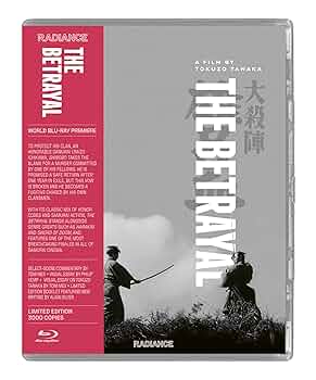 Amazon.com: The Betrayal [Blu-ray] : Kaoru Yachigusa, Raizo